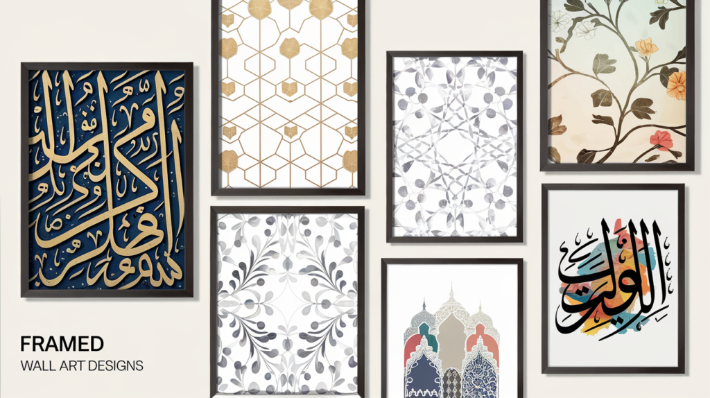 types of islamic wall art